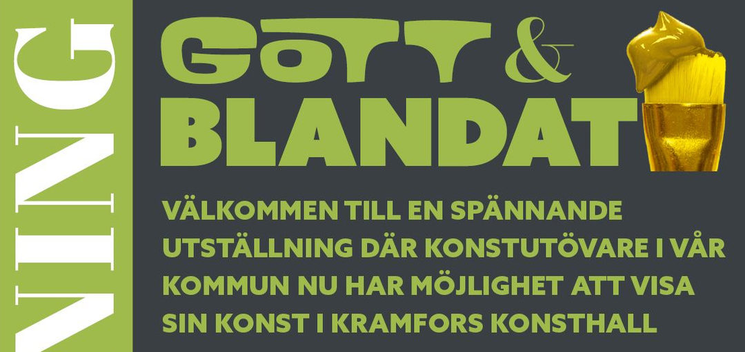 Utställning "Gott och blandat"