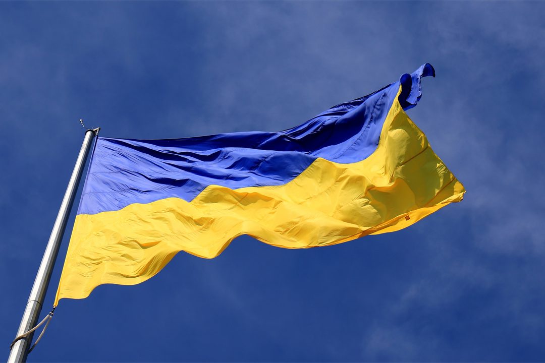 En kväll för Ukraina